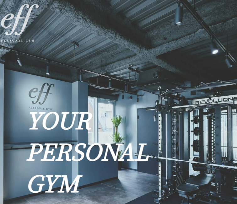 eff Personal Gym