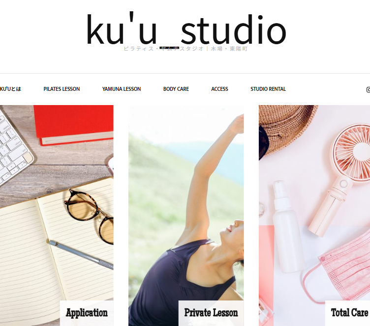 Ku'u_Studio