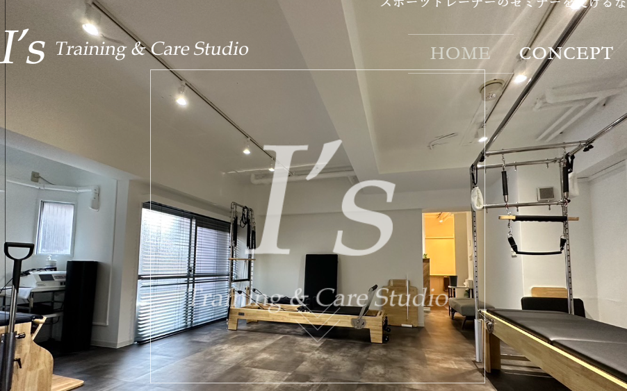 I’s training&care/aiz pilates studio