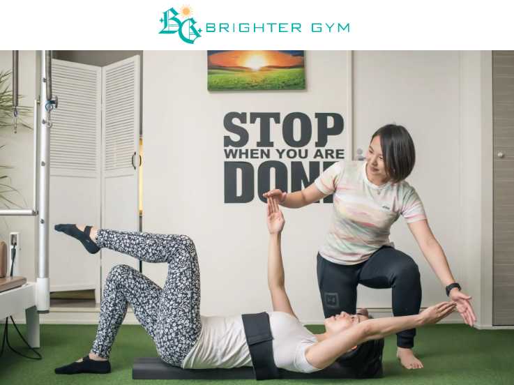 ブライタージム