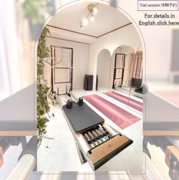 Harmony Pilates Studio