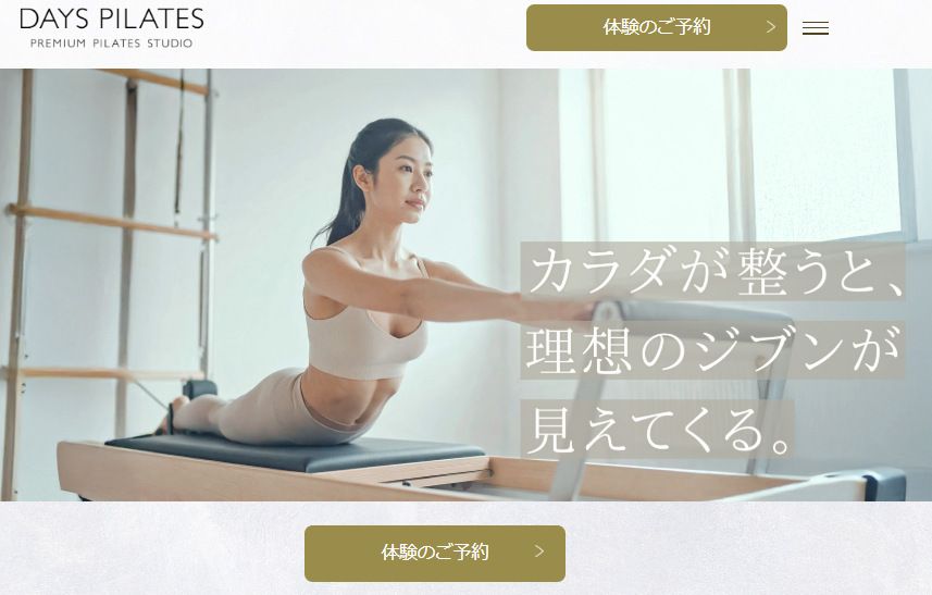 DAYS PILATES 心斎橋店