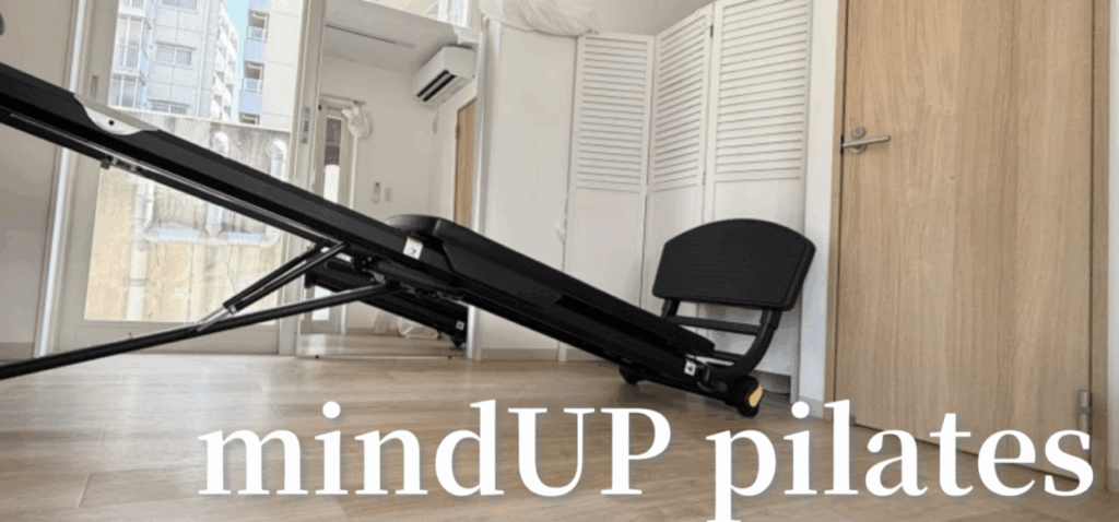 マインドアップピラティス