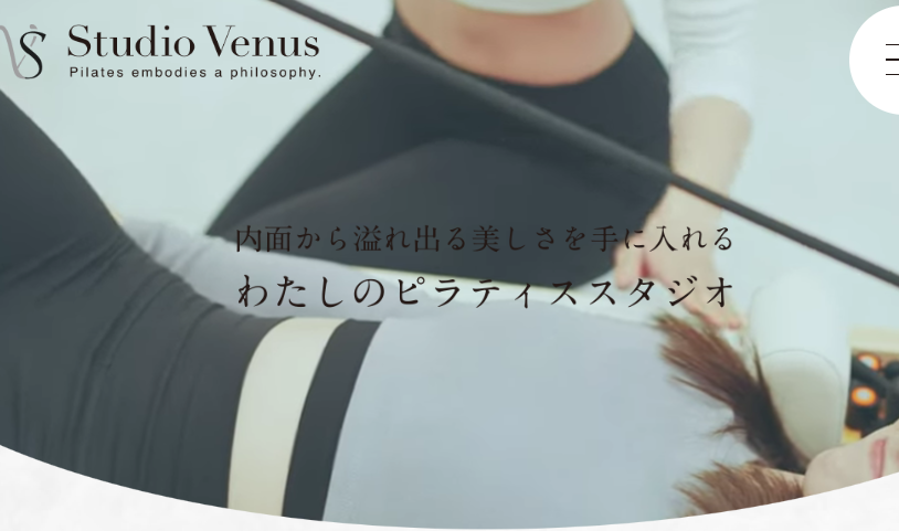 Studio Venus梅田店