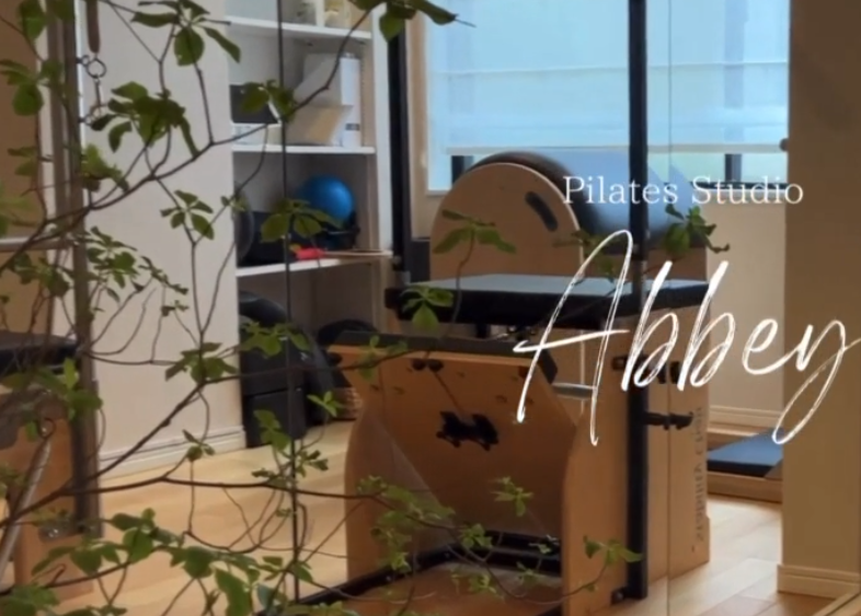 Pilates Studio Abbey