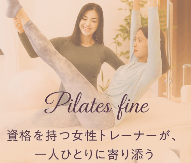fis.pilates江坂