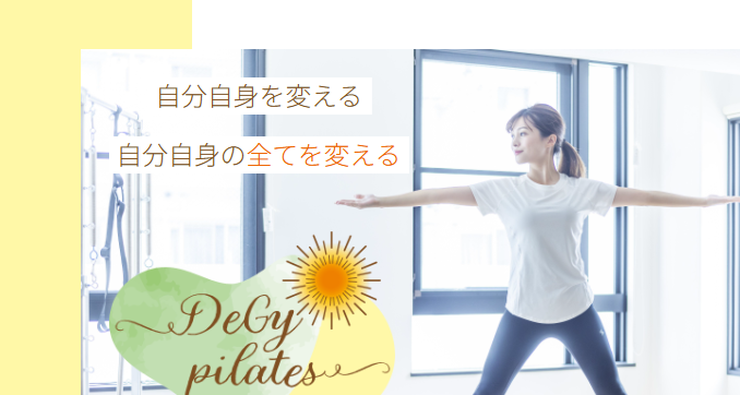 DeGY PILATES