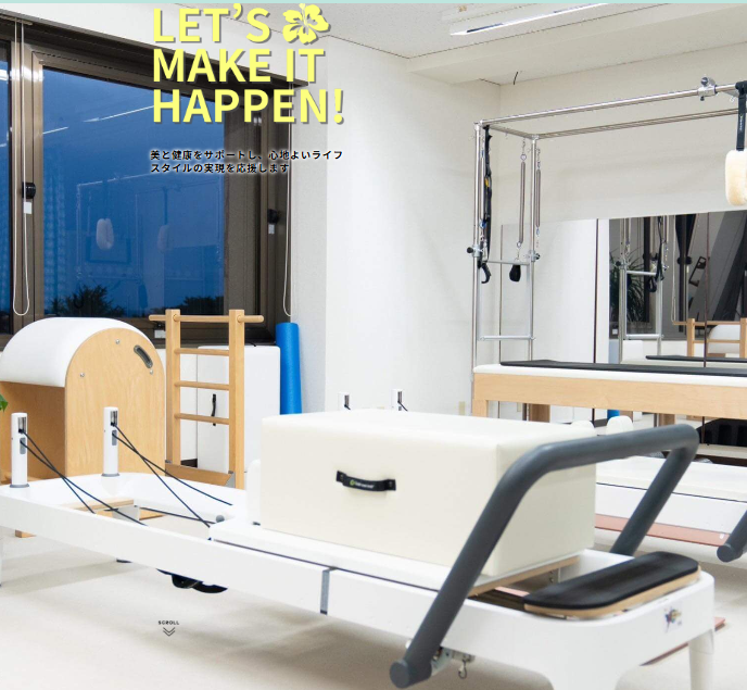 ピラティス スタジオ エル