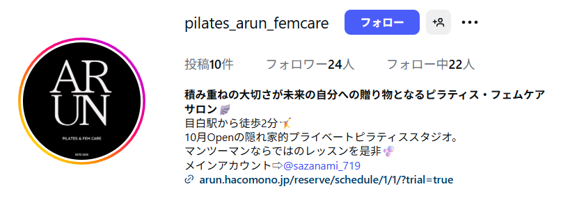 ARUN pilates&femcare