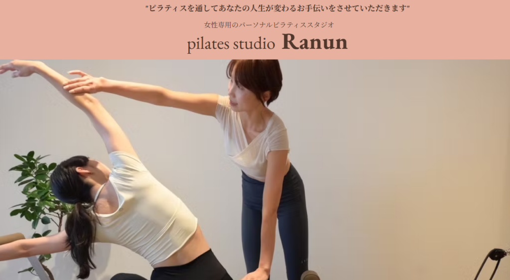 pilates studio Ranun