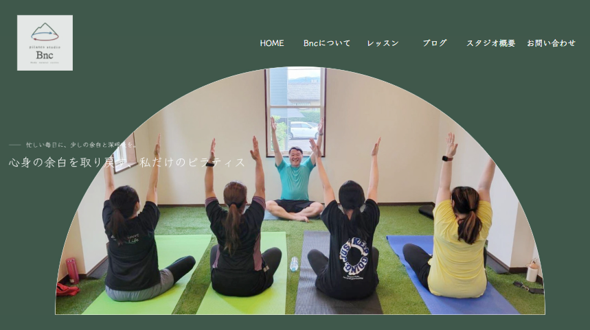 ピラティススタジオBnc