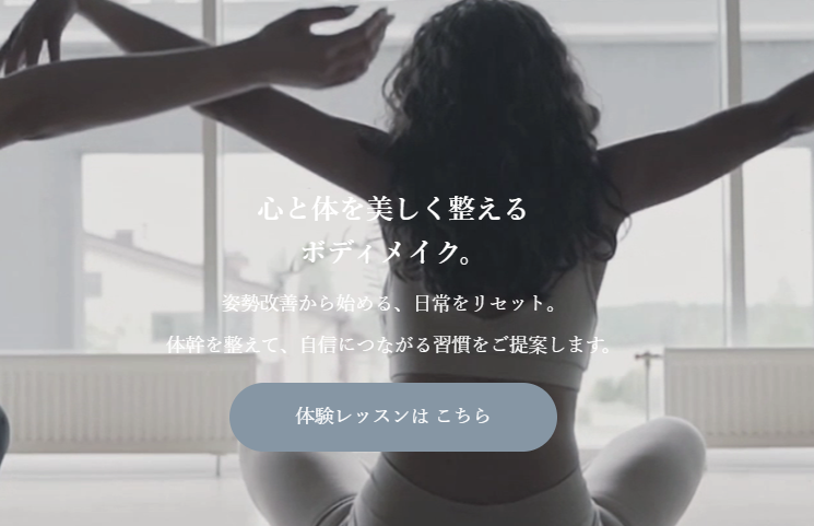 Realize Pilates Salon