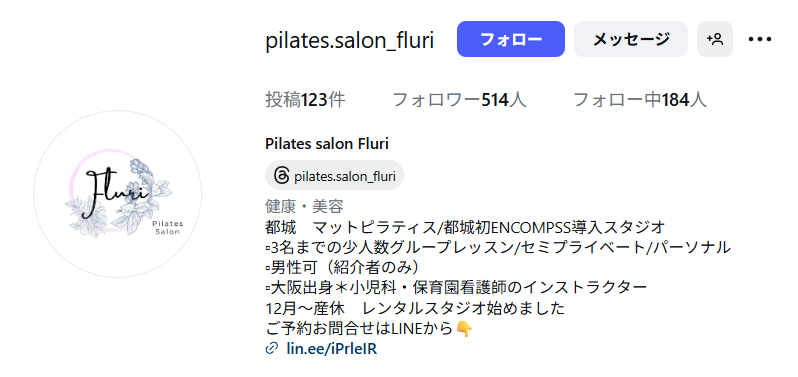 Pilates salon Fluri