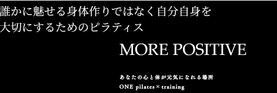 ONE pilates×training