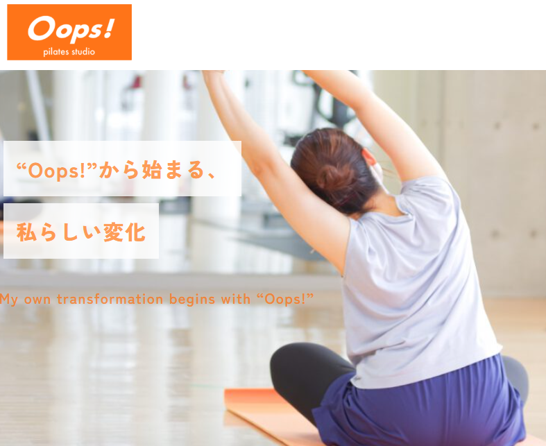 Oops! pilates studio