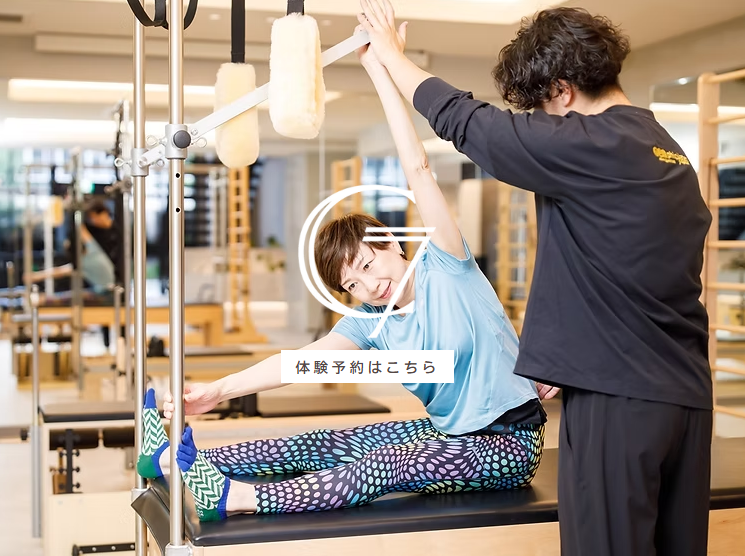 C7 Professional Training Center