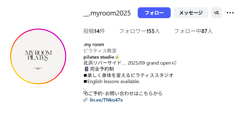 .my room pilates studio