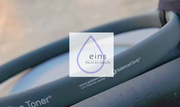 ピラティスサロンアインス
