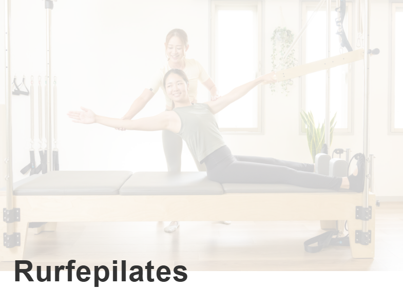 Rurfe Pilates 船橋店