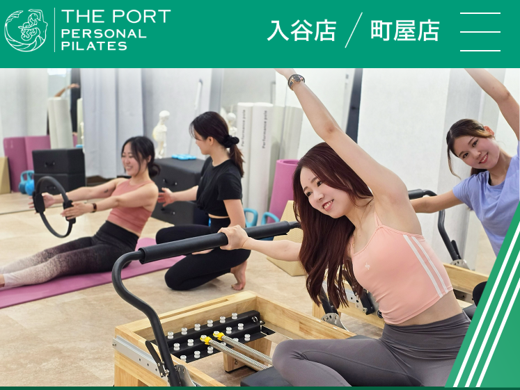 ザポート 入谷店