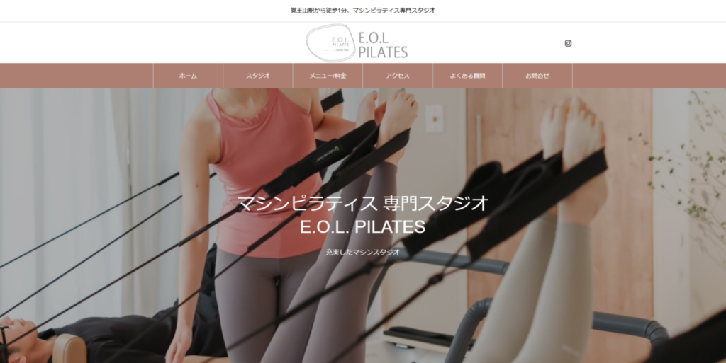 E.O.L.Pilates 覚王山スタジオ