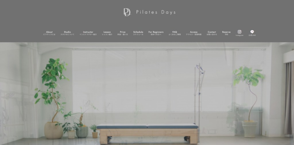 Pilates Days(四日市市相生町)