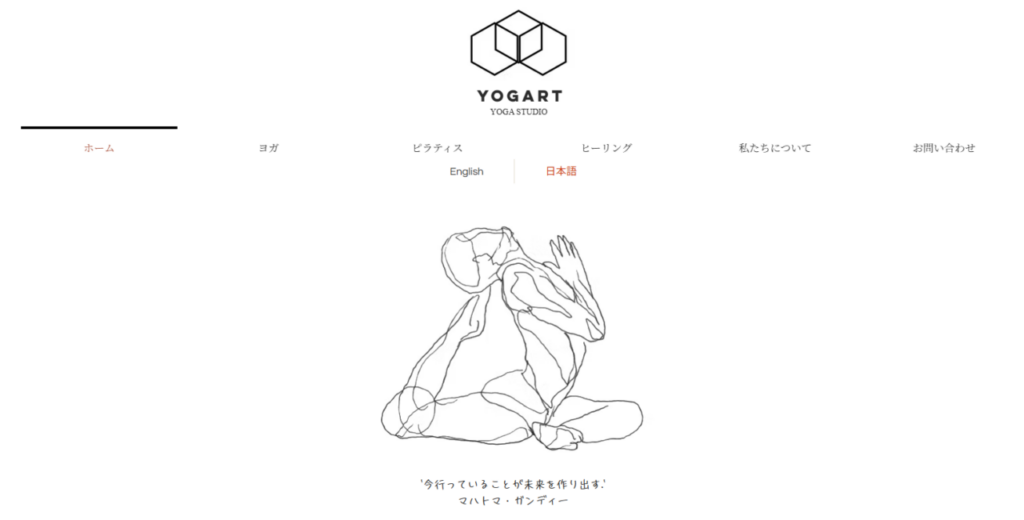 YOGART(津山市山北)