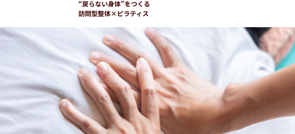 momcareservice(石垣市川平)
