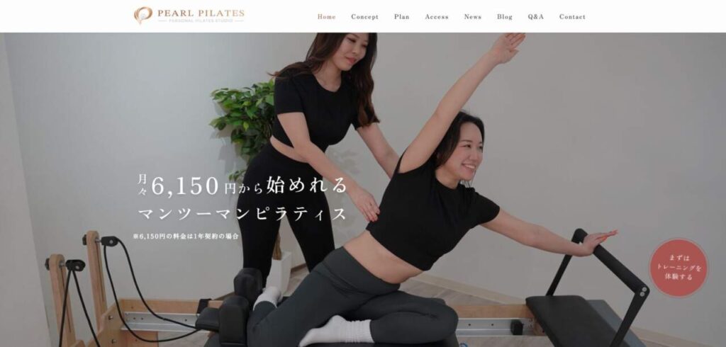 PEARL PILATES船堀店(江戸川区船堀4丁目)