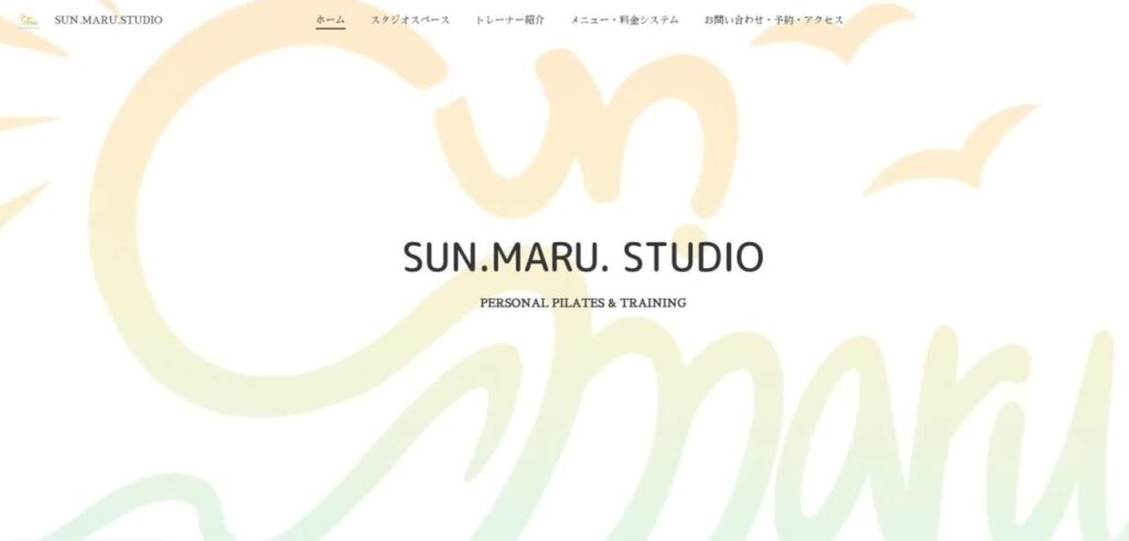SUN.MARU. STUDIO(江戸川区一之江7丁目)